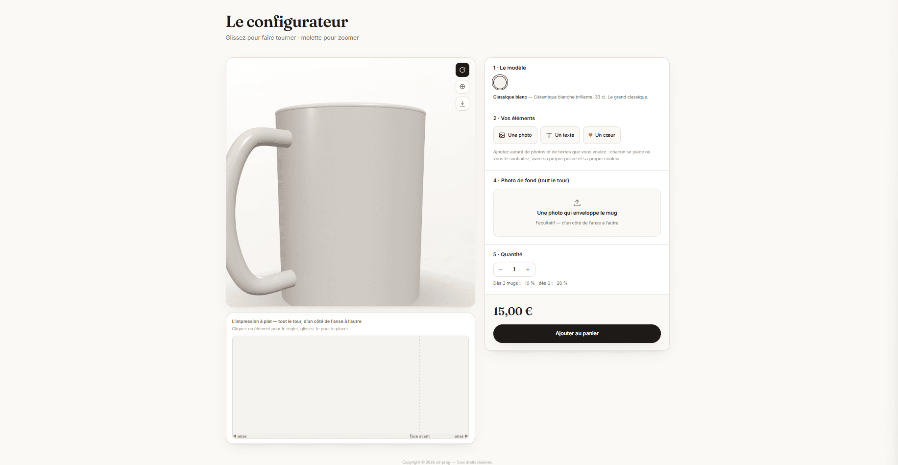 Configurateur de mug en 3D